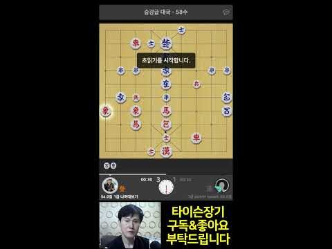 09월 12일 오늘의 Youtube 동영상 TOP 4