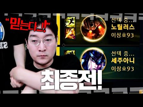 09월 01일  Youtube 동영상 HOT 4
