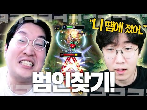 09월 12일 오늘의 Youtube 동영상 TOP 4