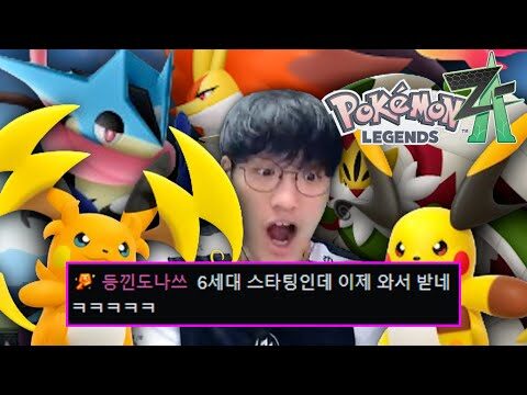 09월 13일  유튜브 동영상 TOP 4