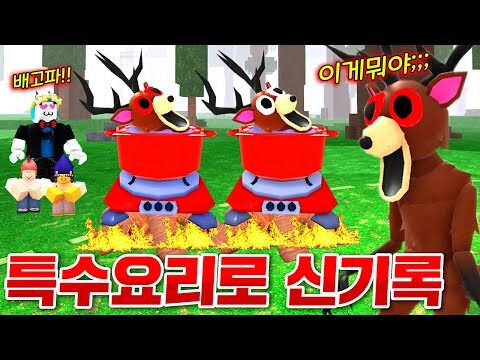 2025. 09. 13. 금일의 유튜브 뜨는 동영상 HOT 4