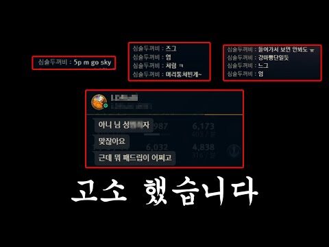 2025. 09. 13. 금일의 Youtube 인기 동영상 HOT 4