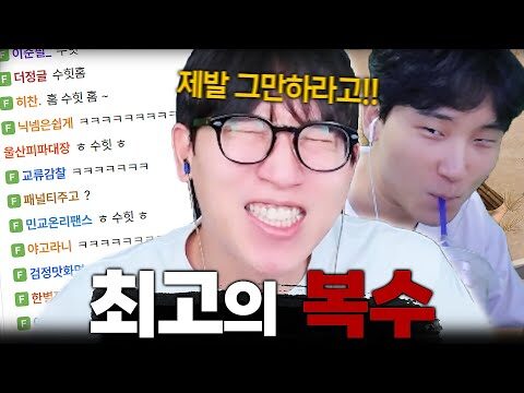 오늘의 유튜브 HOT 4 – 2025. 09. 13.