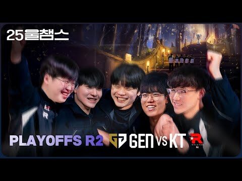오늘의 유튜브 TOP 4 – 2025. 09. 14.