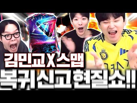 2025. 09. 14. 금일의 유튜브 뜨는 동영상 TOP 4