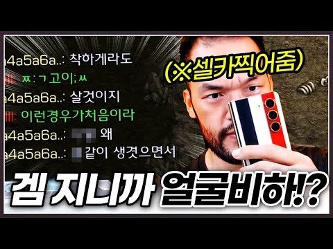 09월 14일 오늘의 유튜브 동영상 HOT 4