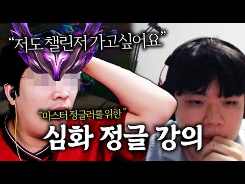 2025. 09. 15. 오늘의 Youtube 인기 동영상 HOT 4