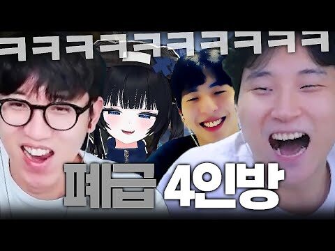 2025. 09. 15. 금일의 Youtube 인기 동영상 HOT 4