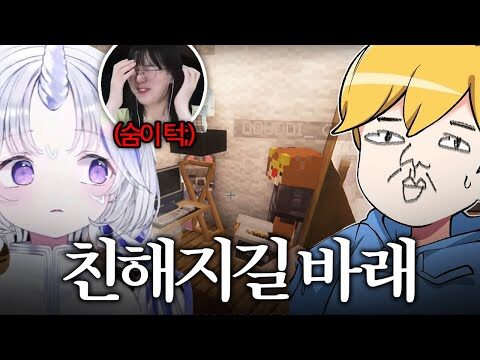 09월 15일 오늘의 유튜브 동영상 HOT 4