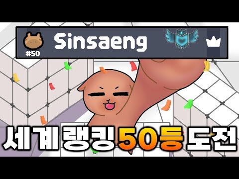 09월 15일  Youtube 동영상 TOP 4