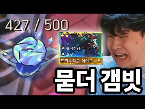 09월 15일 금일의 유튜브 동영상 HOT 4
