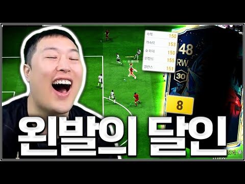 2025. 09. 15. 금일의 유튜브 뜨는 동영상 TOP 4