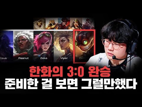 2025. 09. 16. 금일의 Youtube 뜨는 동영상 HOT 4