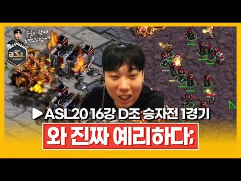 09월 16일 오늘의 Youtube 동영상 HOT 4