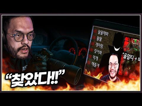 금일의 Youtube HOT 4 – 2025. 09. 17.
