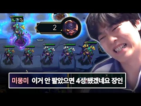 2025. 09. 17. 오늘의 Youtube 뜨는 동영상 HOT 4