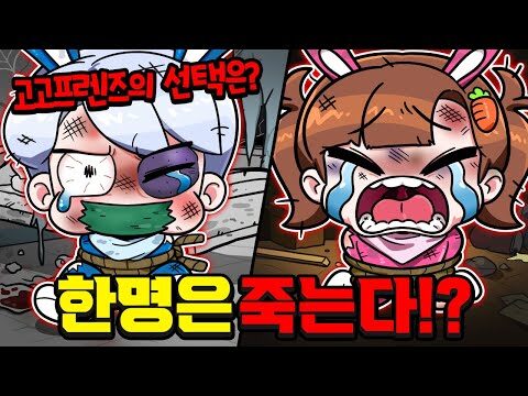 2025. 09. 18.  Youtube 뜨는 동영상 TOP 4