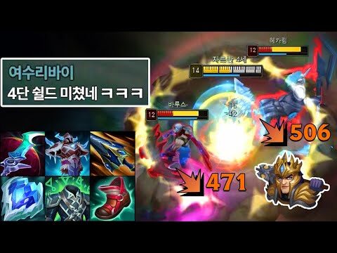 2025. 09. 02.  Youtube 인기 동영상 HOT 4