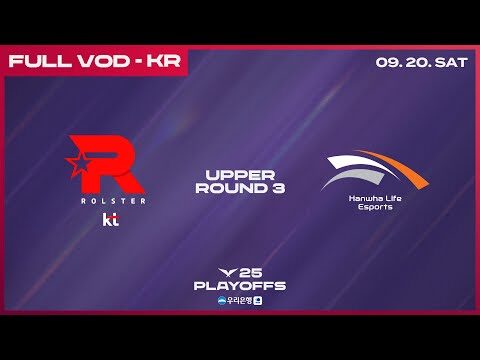 2025. 09. 20.  유튜브 뜨는 동영상 TOP 4