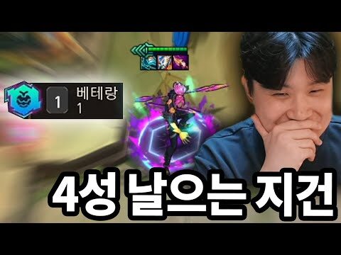 09월 21일 금일의 유튜브 동영상 HOT 4