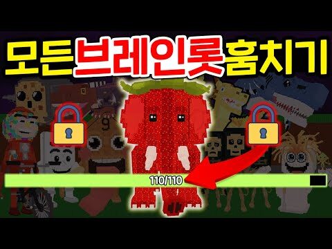 09월 21일 금일의 Youtube 동영상 TOP 4