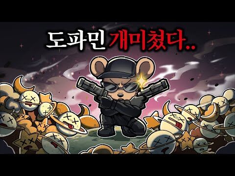 09월 22일 오늘의 유튜브 동영상 TOP 4