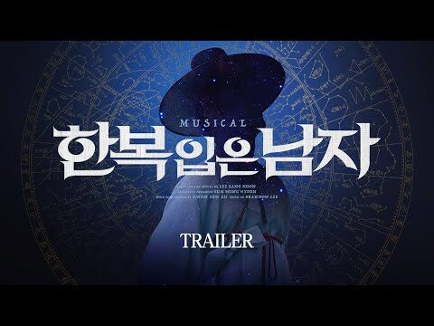 09월 22일 오늘의 유튜브 동영상 TOP 4