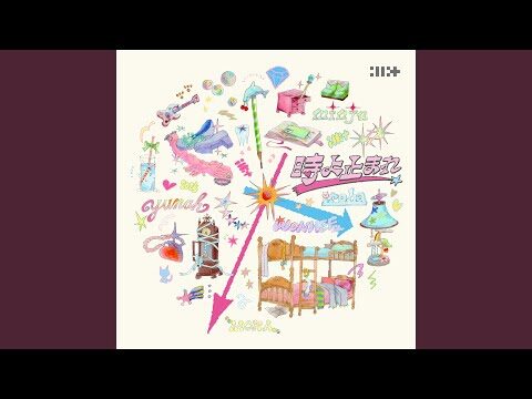 09월 01일 금일의 Youtube 동영상 HOT 4