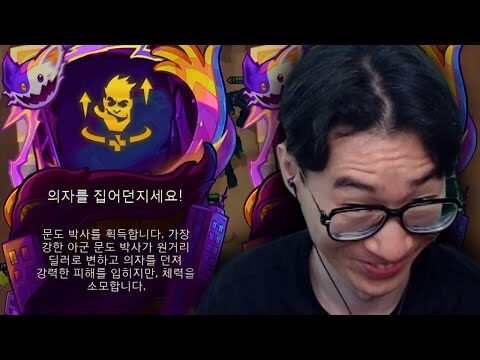 2025. 09. 22. 오늘의 유튜브 인기 동영상 HOT 4
