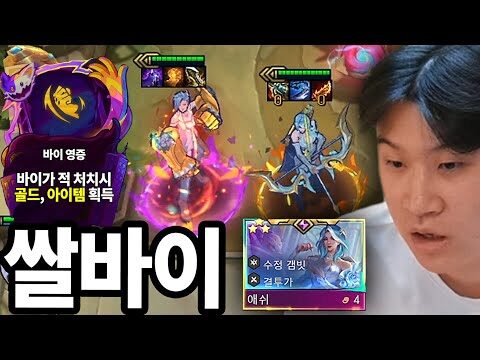 09월 23일 금일의 유튜브 동영상 TOP 4