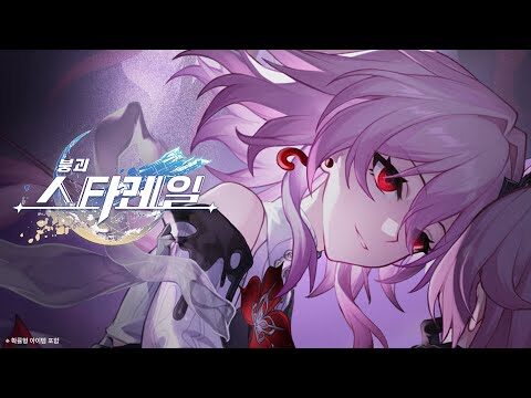 09월 23일 금일의 유튜브 동영상 TOP 4
