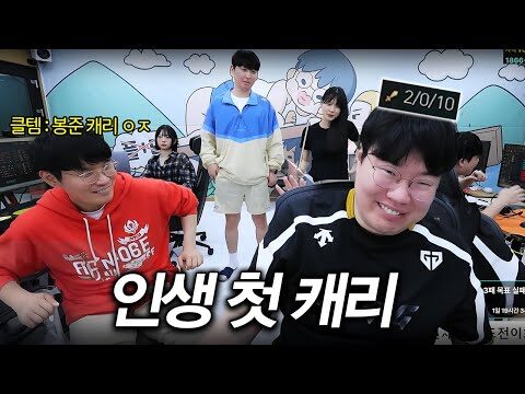 2025. 09. 25. 금일의 유튜브 인기 동영상 HOT 4