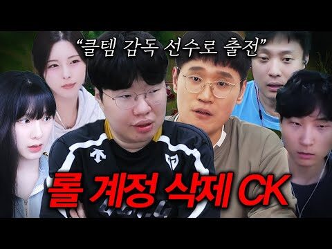 2025. 09. 26. 오늘의 유튜브 뜨는 동영상 HOT 4