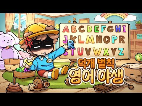 09월 03일  Youtube 동영상 TOP 4