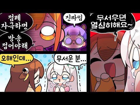 2025. 09. 26.  Youtube 인기 동영상 HOT 4