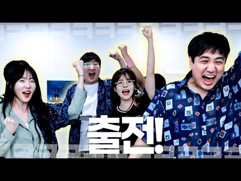 09월 27일  유튜브 동영상 TOP 4