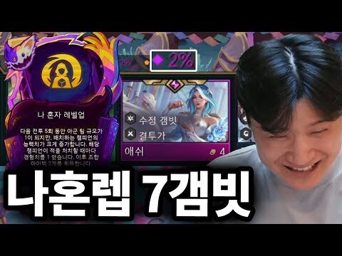 2025. 09. 27. 금일의 유튜브 뜨는 동영상 TOP 4