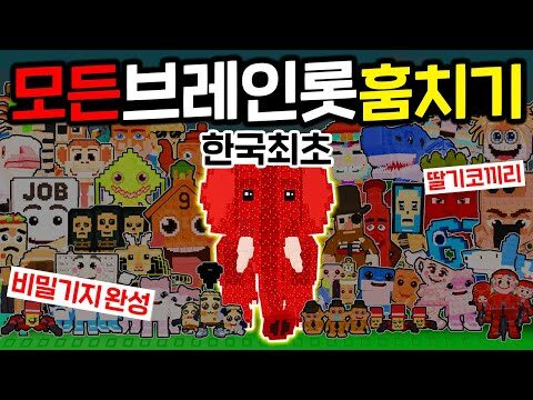 2025. 10. 03. 오늘의 유튜브 인기 동영상 TOP 4