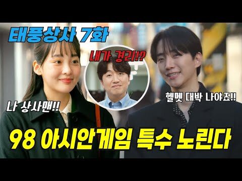 10월 27일  Youtube 동영상 TOP 4