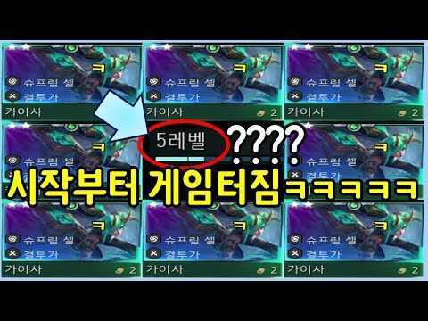 2025. 10. 27. 금일의 Youtube 뜨는 동영상 HOT 4