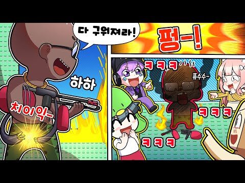 2025. 10. 27. 금일의 Youtube 뜨는 동영상 TOP 4