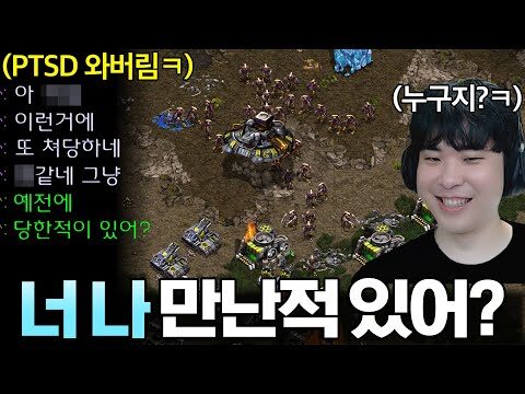 10월 27일 금일의 Youtube 동영상 HOT 4