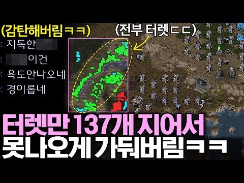 2025. 10. 27. 금일의 유튜브 뜨는 동영상 TOP 4
