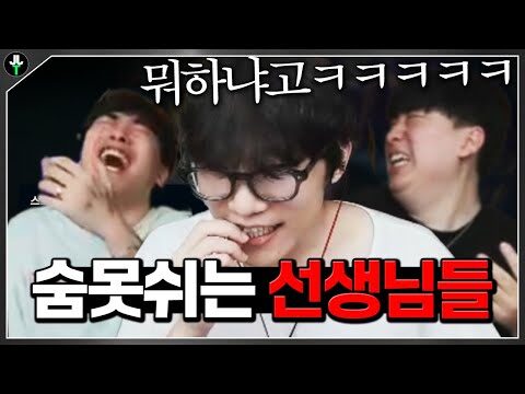 2025. 10. 28. 오늘의 유튜브 뜨는 동영상 HOT 4