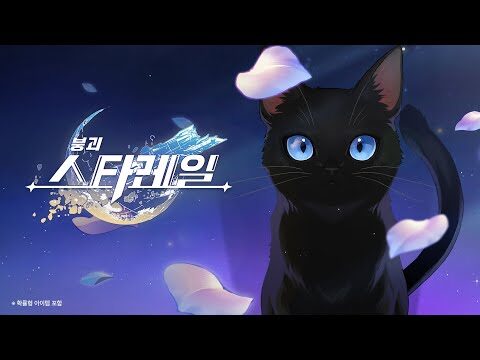 2025. 10. 28. 금일의 Youtube 인기 동영상 HOT 4