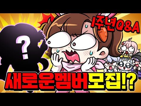 2025. 10. 28. 오늘의 유튜브 인기 동영상 HOT 4