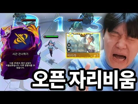 10월 28일 오늘의 Youtube 동영상 TOP 4