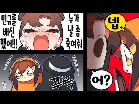 2025. 10. 29.  유튜브 인기 동영상 TOP 4