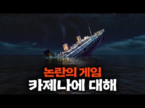 오늘의 유튜브 TOP 4 – 2025. 10. 29.