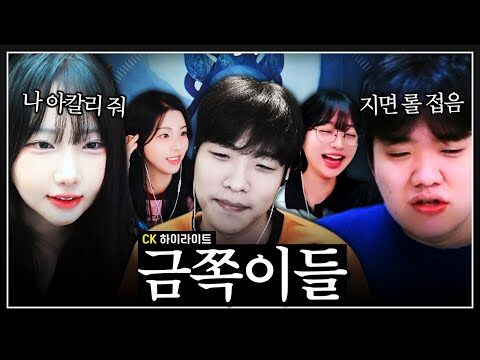 금일의 Youtube HOT 4 – 2025. 10. 30.